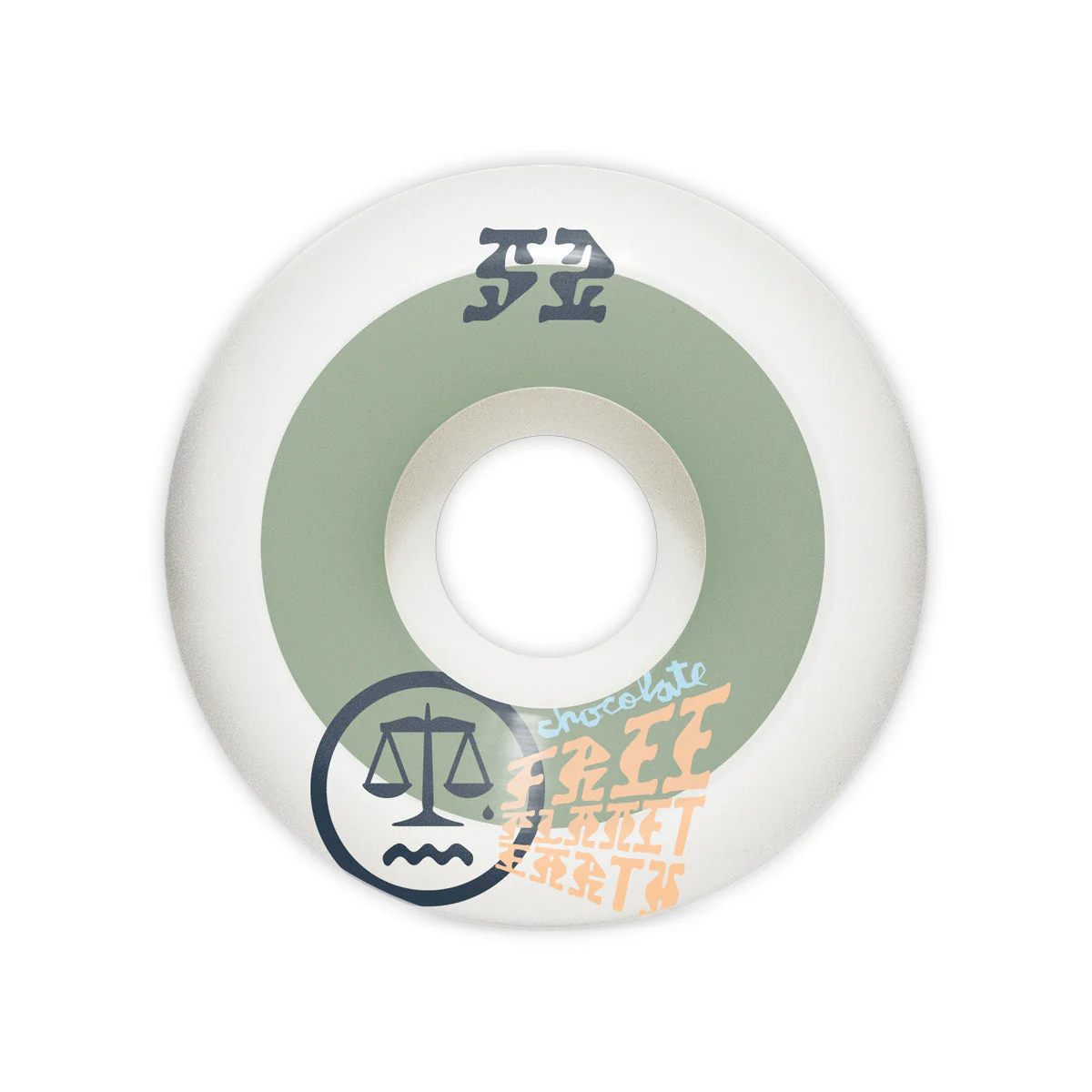 Free Planet Earth Conical Wheels