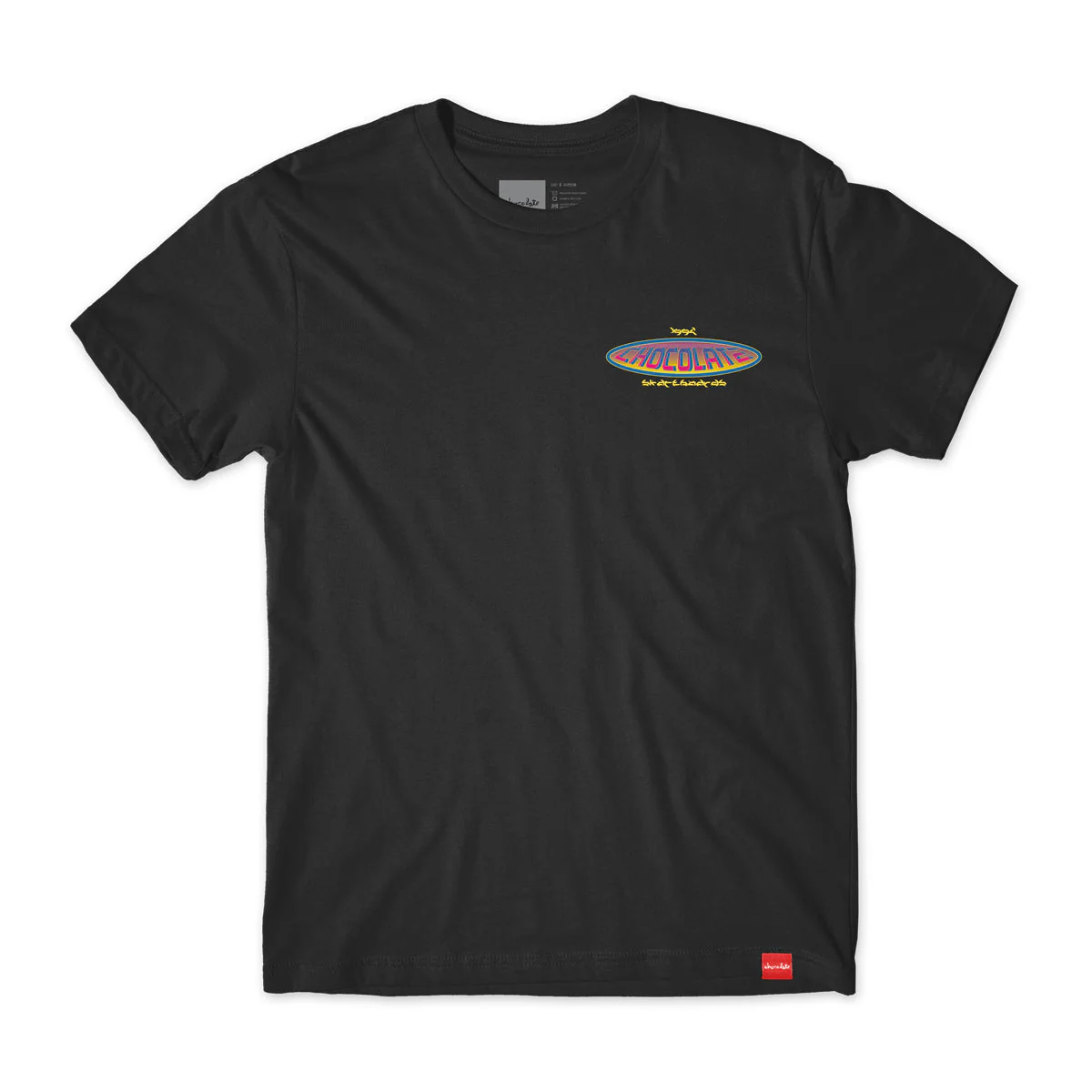 Cumbia Tee - Image 3